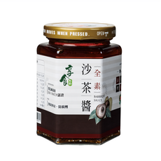 享食思維 全素沙茶醬 ISO/HACCP認證 無添加味素、防腐劑, 250g, 1罐