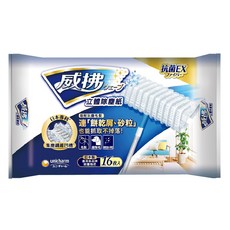 威拂 魔效立體除塵紙 16枚入,適用於各種品牌除塵拖把, 2包