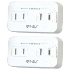 安全達人 6插2P插座, 7.9cm, 白色, 2個