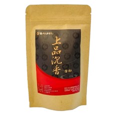 施金玉沐香齋 天然上品沉香 香粉, 本色