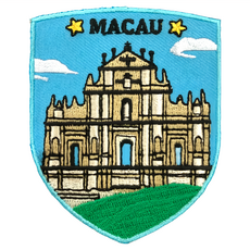 A-ONE 匯旺 中國澳門 大三巴 地標造型刺繡 7.5x6cm, 彩色, 1個