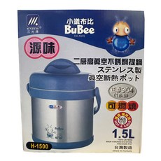 三光牌 源味 二層高真空304不鏽鋼燜燒提鍋 藍色 1.5L 860g