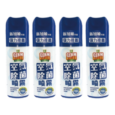 DUSKIN 樂清淨可立空氣除菌噴霧, 含綠茶清香, 有效殺死99.9999%細菌和病毒, 安全無毒, 80ml, 4罐