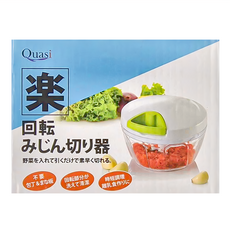 Quasi 樂易拉 旋轉式 蔬菜切碎器, 12.5 x 9.7cm, 白色, 1盒