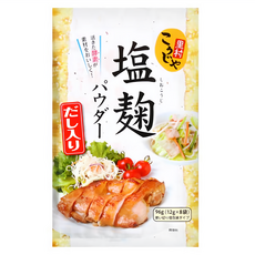 鹽麴達人 KOHSHEI FOODS 鹽麴粉 8包入 日本原裝進口 道地日本和風鹽麴, 96g, 1袋
