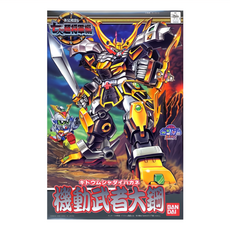 BANDAI SD鋼彈 BB戰士 七人超將軍篇 機動武者大鋼 模型玩具 適用年齡: 8歲以上, 1個