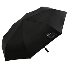 大振豐洋傘 我們去旅行吧 全遮光黑膠自動開收傘, 紫外線遮蔽率99%以上, 輕量, 彈性好, 韌性佳, 顏色隨機