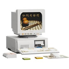 PANTASy 拼奇 仙劍奇俠傳98柔情版 復古電腦 收藏積木(86230)，懷舊經典，益智拼裝, 1入, 復古電腦 白色