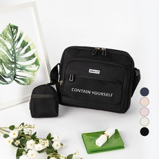 jeballot 拉特里斯 斜背包, 烏黑