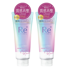LUCIDO-L 樂絲朵 Re* 酸熱護髮髮膜 高受損髮質適用, 200g, 2條