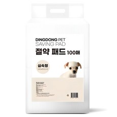 DING DONG PET 節約寵物尿布墊, 100片, 1包