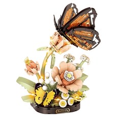 LoZ 微型迷你積木, 1個, 虎斑蝶 多色