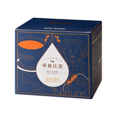SATUR 薩圖爾 哥倫比亞濾掛式精品咖啡, Narino產區, 帶稀有花香味, 喝咖啡就像吃甜點, 10g, 10包, 1盒
