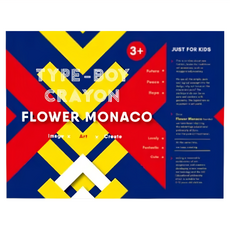 FLOWER MONACO 男寶寶蠟筆禮盒, 6色, 1盒