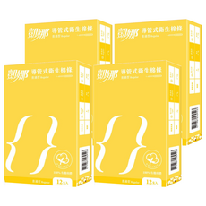 凱娜 導管式衛生棉條 100%有機棉體, 普通型, 12支, 4盒