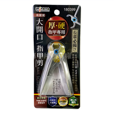 minono 米諾諾 指甲剪 8.8 x 1.8 x 5.3cm, 180399, 1個