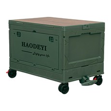 dayneeds 日需百備 多功能摺疊收納箱 單蓋拖車款 50L, 軍綠色, 1個