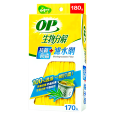 OP 生物分解抗菌防蟲濾水網, 170片, 1盒