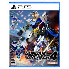 PlayStation PS5 鋼彈創壞者4