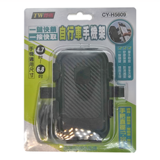 TW 經濟 四角自行車手機夾 4.7吋~6.8吋手機適用, 黑色, 1個