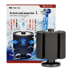 Rio 水妖精 Bacto Surge 泡棉過濾 L 淡水/海水兩用, 1個