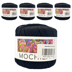 brandyarn Mochila系列 棉針織線，黑色，50克，優質棉, 6捲