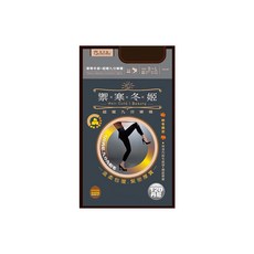QueenTex 琨蒂絲 禦寒冬姬超暖九分褲襪 120丹尼 #7059