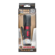 TWHAMMER 焊馬 T6鋁合金LED手電筒 CY-H5256型號 51W 兩用電池 旋轉式調焦, 1個