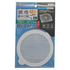 minono 米諾諾 網格排水口貼大 圓 4個 12包, 172226, 1組