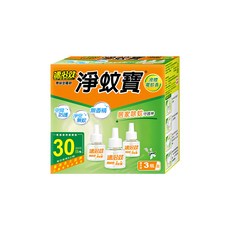 速必效 無味型電熱淨蚊寶，3入組，居家除蚊守護神, 120ml, 1盒