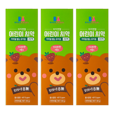 BUSYANGEL 寶寶低氟牙膏，覆盆子味，第二階段，60g, 3條