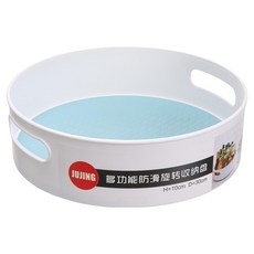 JUJING 超方便旋轉多功能收納盤, 白色 + 藍色, 1個