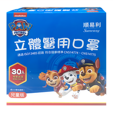 順易利 兒童立體醫用口罩, 30片, 汪汪隊 野外冒險, 1盒