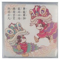 收納王妃 米奇中國風珪藻土杯墊 方 2個, 新年遊玩, 1組