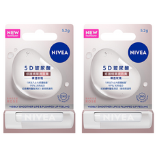NIVEA 妮維雅 5D玻尿酸修護精華潤唇膏, 5.2g, 2支, 裸透玫瑰