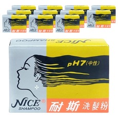NICE 耐斯 洗髮粉 Set, pH7 中性洗髮劑, 16.5g, 12件
