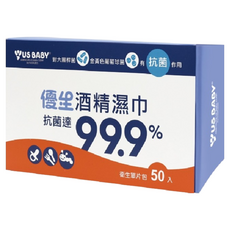 US baby 優生 酒精濕巾 單片 超厚型, 50片, 1盒