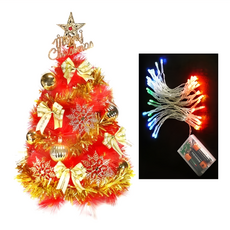 摩達客 耶誕台製紅色松針葉聖誕樹 金色配件+50 LED燈 60cm 四彩光