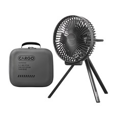 CARGO container 隨行風扇 附收納盒 原廠保固, 單一商品, 灰色