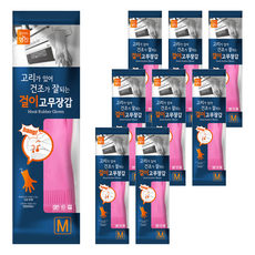 Home Edition MJ 掛勾式橡膠手套, M 21*37cm, 粉色, 9雙