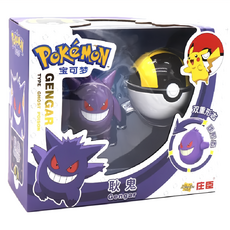 庄臣 POKEMON 寶可夢變形系列 ZC8948 耿鬼, 1個