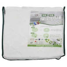 法國防蚊保潔墊 - 雙人 100%聚酯纖維, 白色