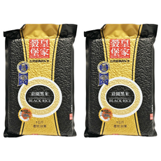 皇家穀堡 莊園黑米 台灣特級品種, 1kg, 2包