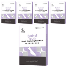 MY SCHEMING 我的心機 A醇青春修護去皮足膜, 30ml, 1雙, 5組