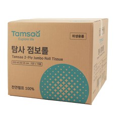 Tamsaa 大型捲筒衛生紙, 100%原生紙漿, 柔軟細緻, 200m, 16捲, 1盒