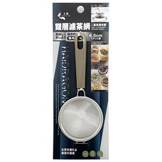 上龍 雙層濾茶網 - 泡茶工具, 不鏽鋼濾網, 塑膠柄, 單色, 1入