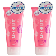 Snow White 白雪 保濕洗面露 清新花韻 添加玻尿酸 保濕滋潤 120g, 2條