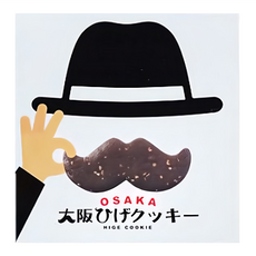 TSUJISEI 鬍子餅乾禮盒, 濃順巧克力杏仁風味, 日本直送, 個別包裝, 118g, 1盒