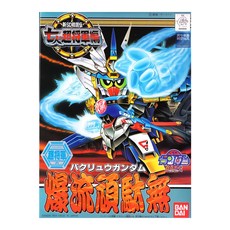 BANDAI SD鋼彈 BB戰士 135 七人超將軍篇 爆流頑馱無, 1個