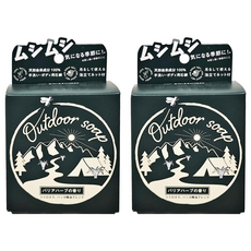 Pelican 沛麗康 蚊不聞天然草本精油皂 80g, 2盒